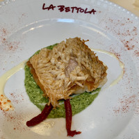 ラ・ベットラ・ダ・オチアイ ナゴヤ - 甘鯛のグリル　さわやかなバジルソース　自家製ドライトマト添え