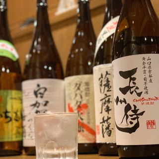 大衆酒場しんさく_0