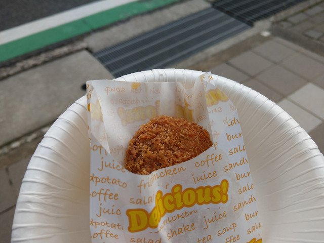 はまだ 湯村温泉店 新温泉町その他 その他 食べログ はまだ 湯村温泉店 新温泉町その他 その他 食べログ