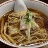 麺尊 RAGE