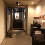 明神館 - 食事は、ナチュレフレンチ 菜