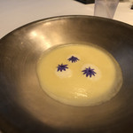 AZUR et MASA UEKI - 子どものスープ