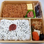 とんかつ まい泉 - やわらかヒレかつ弁当