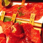 代官山 焼肉かねこ - 