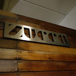 イタリアンレストラン 渋谷ズッカ - 