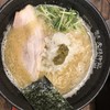 麺屋 天孫降臨 三宮本店