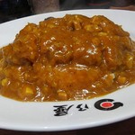 Hinoyakare - 名物カツカレー 840円(税込)