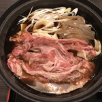 Oudon Nabe Chisou Tengen - 