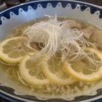 Ramen Kuitei - 