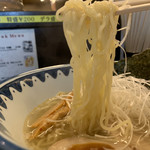 Ramen Kuitei - 