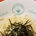 麺屋 六感堂 - ざるラーメン