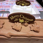 トップス - MerryXmasチョコ装着