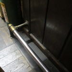 鳥政 - 止まり木？足のせです～