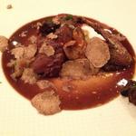 ル・ヴァンテール - 