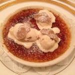 ル・ヴァンテール - 