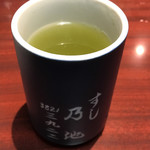 乃池 - 熱いお茶