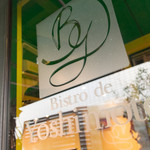 Bistro de Yoshimoto - 