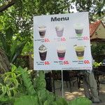 White Elephant Coffee - メニュー