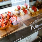 lohasbeans coffee - ナポレオンパイ！！