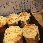 Ichiensou - フランスパンの明太子チーズ焼き