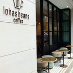 lohasbeans coffee - 外観写真:テラスのお席。