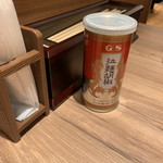 和 ダイニング 清乃 なんばラーメン一座店 - 