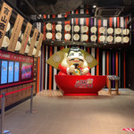 和 ダイニング 清乃 なんばラーメン一座店 - 