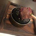 肉もつ屋 神坊 - 