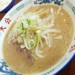 ラーメンの大公 - 