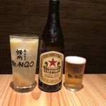 Yakiniku Horumon Bungo - 最強レモンサワー と瓶ビール