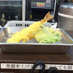 Tempura Shokudou Waka Taka - 