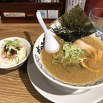 ばんから担々麺 - 