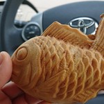 Nihonichi Taiyaki - 