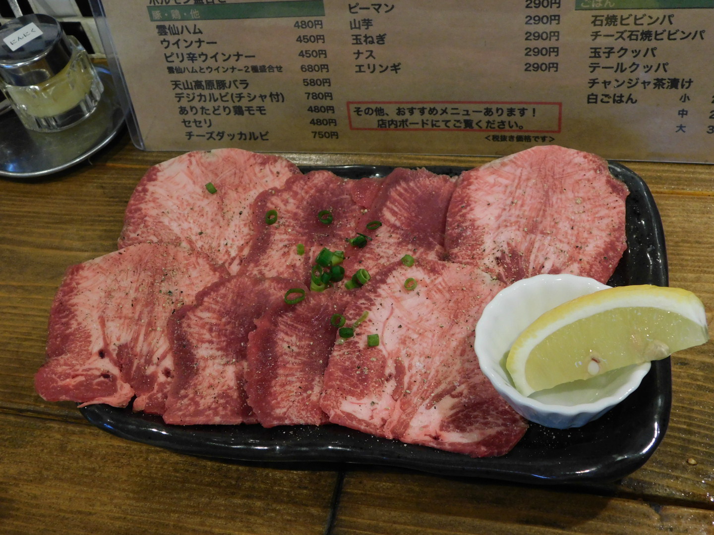 takuchan15904さんが投稿した焼肉座牛（福岡/西鉄香椎）の口コミ詳細 [食べログ] 焼肉座牛