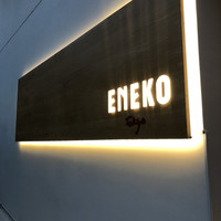 ENEKO Tokyo - 
