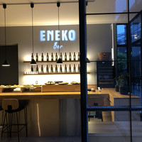 ENEKO Tokyo - 