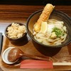 うどん屋 きすけ