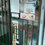 深大寺門前そば - 