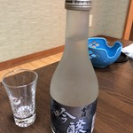 富貴 - 日本酒になるよね。