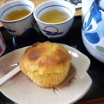 喜楽楽－キララ－ - ごぼう茶セット