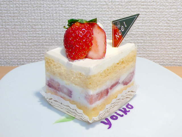 閉店 シェリーブラン 武蔵新城店 武蔵新城 ケーキ 食べログ
