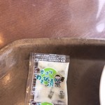 上諏訪ステーションホテル - 