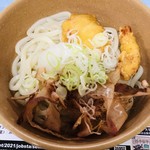 クラーク食堂 - とり天塩柑橘うどん(冷)