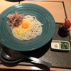 つるとんたん BIS TOKYO(丸の内店) つるとんたん BIS TOKYO(丸の内店)