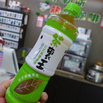 7-ELEVEN - さすが統一自社ブランド！茶裏王は旨いね。