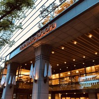 ホテル日航福岡 - 