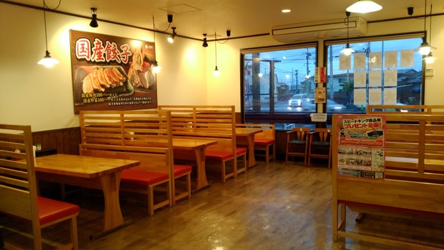 自家製麺 仁（JIN） - 塚目（ラーメン）の写真