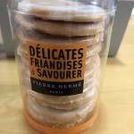 ピエール・エルメ・パリ - サブレ アンフィニマン シトロン