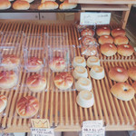 NANTSUKA BAKERY - 