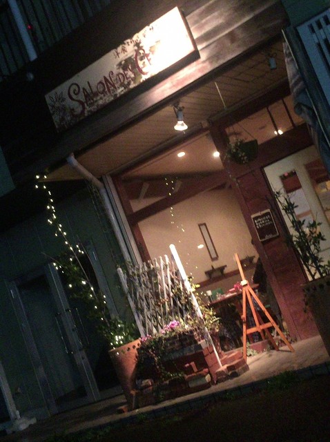 サロン デ サン Salon Des Cent つくば カフェ 食べログ サロン デ サン Salon Des Cent つくば カフェ 食べログ